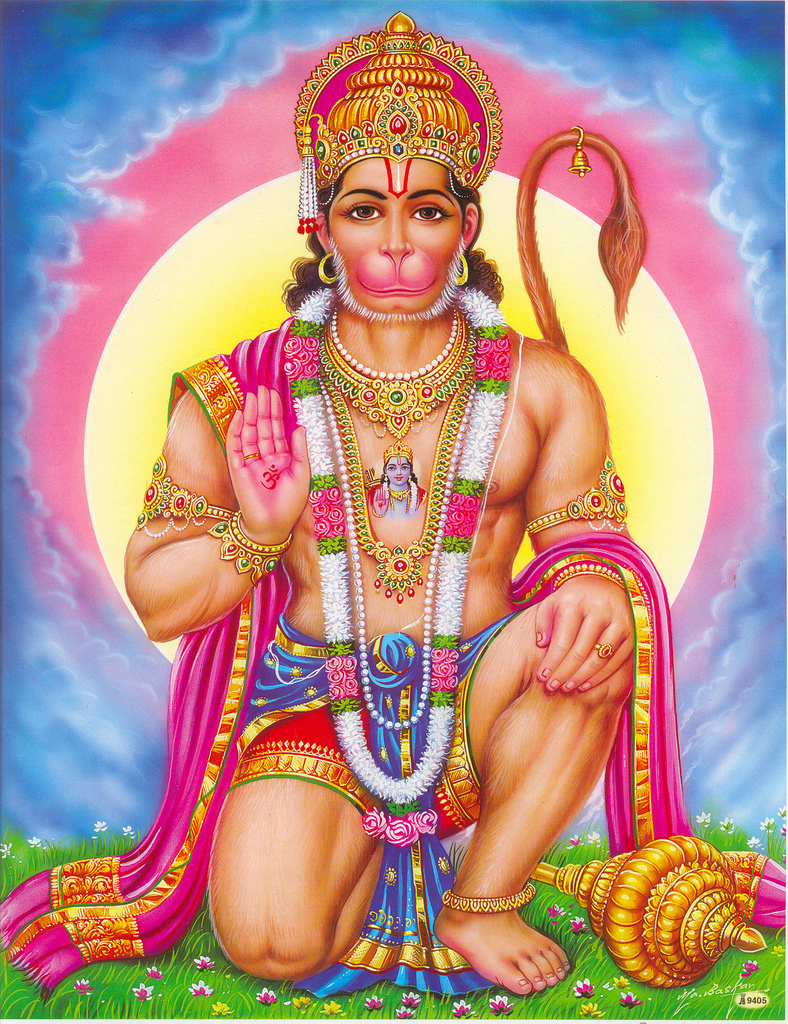 Hanuman